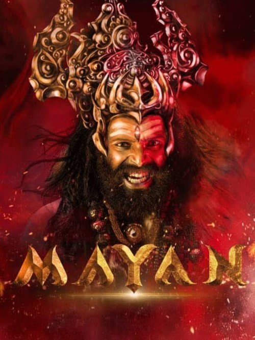 Mayan